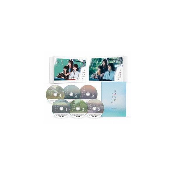 日曜の夜ぐらいは... DVD-BOX [DVD]
