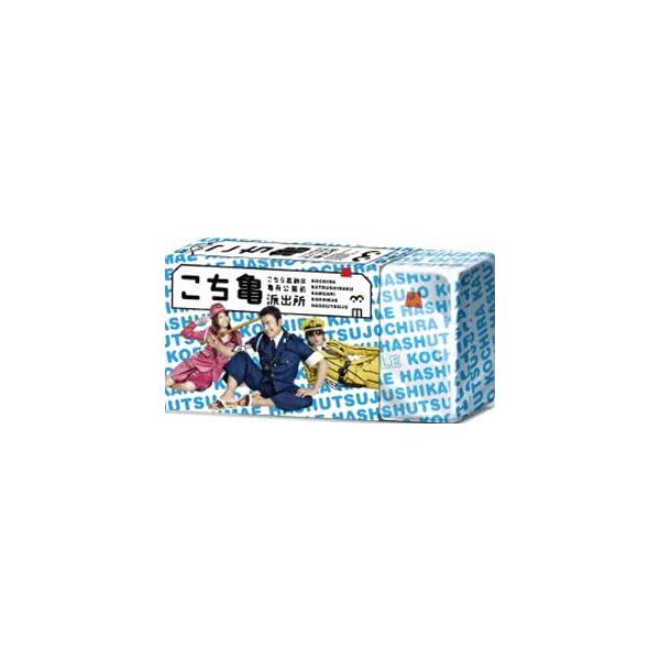 こちら葛飾区亀有公園前派出所 DVD-BOX [DVD]