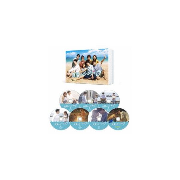 真夏のシンデレラ DVD-BOX [DVD]