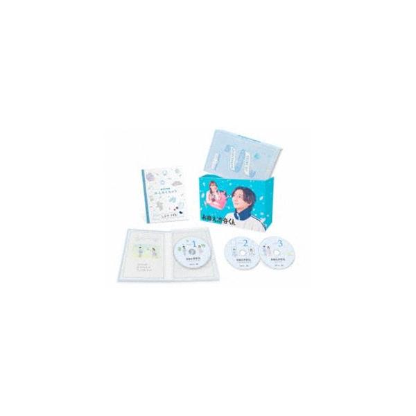 お迎え渋谷くん DVD-BOX [DVD]