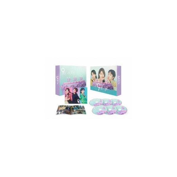 9ボーダー DVD-BOX [DVD]