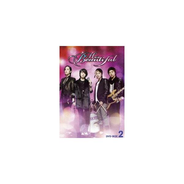 美男＜イケメン＞ですね DVD-BOX 2 [DVD]