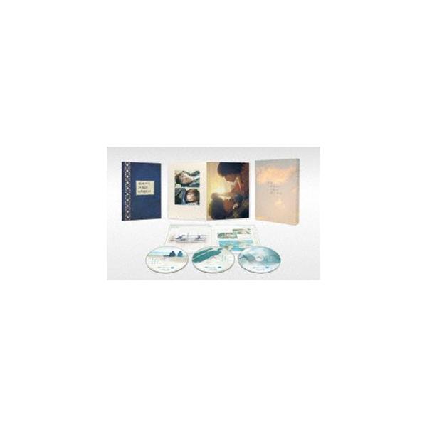 今夜、世界からこの恋が消えても DVD 豪華版 [DVD]