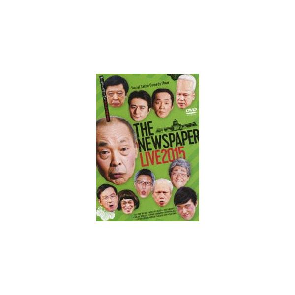 THE NEWSPAPER LIVE 2015 [DVD]
