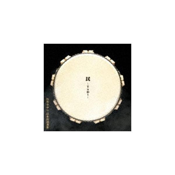 石川さゆり / 民 Tami [CD]