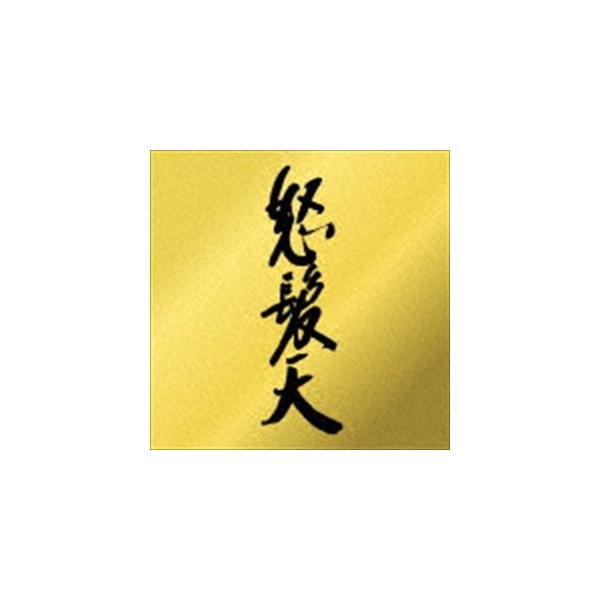 [Release date: October 16, 2019]種別:CD 邦楽ロック/ソウル 発売日:2019/10/16 販売元:テイチクエンタテインメント 登録日:2019/09/04 怒髪天 ドハツテン ドハツテン 怒髪天 CD 内...