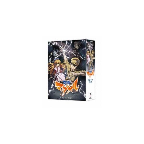 群青のマグメル Blu-ray BOX [Blu-ray]