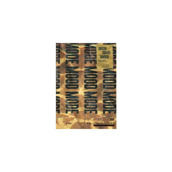 UNISON SQUARE GARDEN TOUR 2018”MODE MOOD MODE”at Omiya Sonic City 2018.06.29（DVD） [DVD]