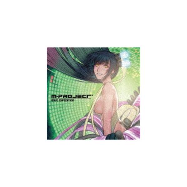 M-Project / Rave Expedition [CD]