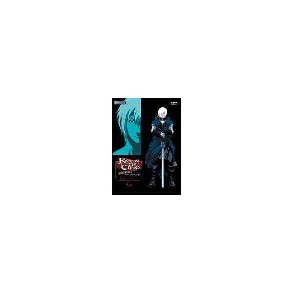 KINGDOM OF CHAOS-BORN TO KILL-Chapter 1 [DVD]