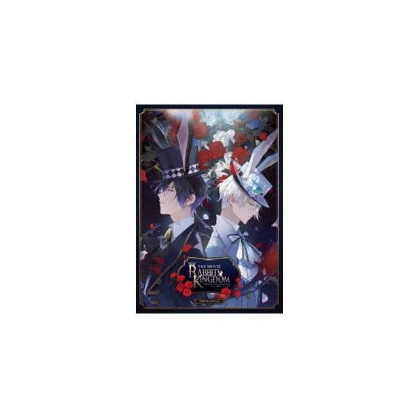 「ツキウタ。」劇場版 RABBITS KINGDOM THE MOVIE Blu-ray メモリアルエディション [Blu-ray]