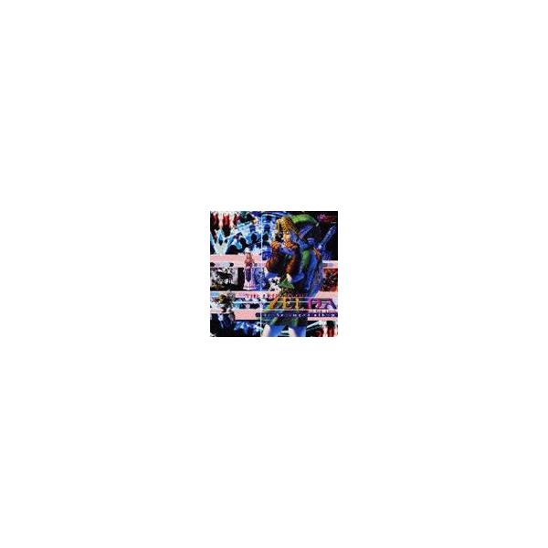 (ゲーム・ミュージック) ゼルダの伝説 時のオカリナ リアレンジ・アルバム [CD]