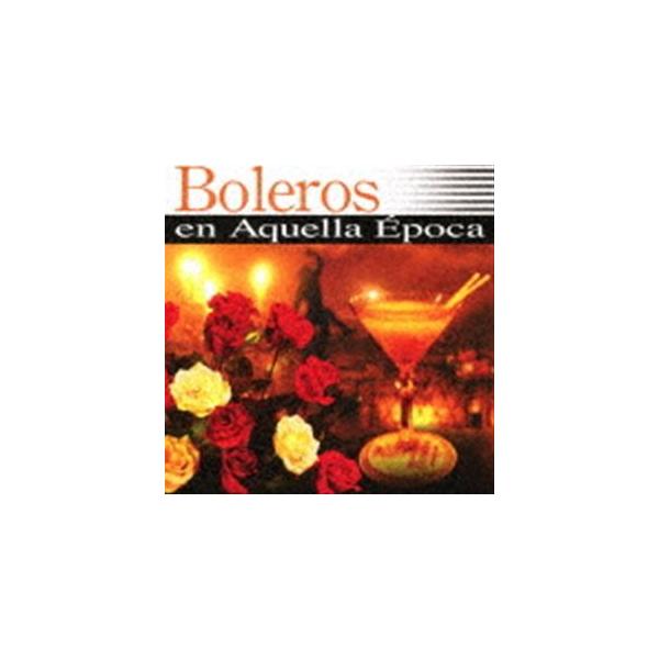 [Release date: January 23, 2022]種別:CD 洋楽タンゴ/フォルクローレ/ラテン ※こちらの商品はインディーズ盤にて流通量が少なく、手配できない場合がございます 発売日:2022/01/23 販売元:メタ カン...