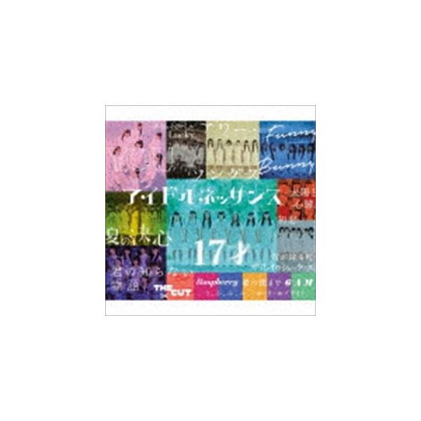 邦楽cd アイドルネッサンス 本 Cd Dvdの人気商品 通販 価格比較 価格 Com