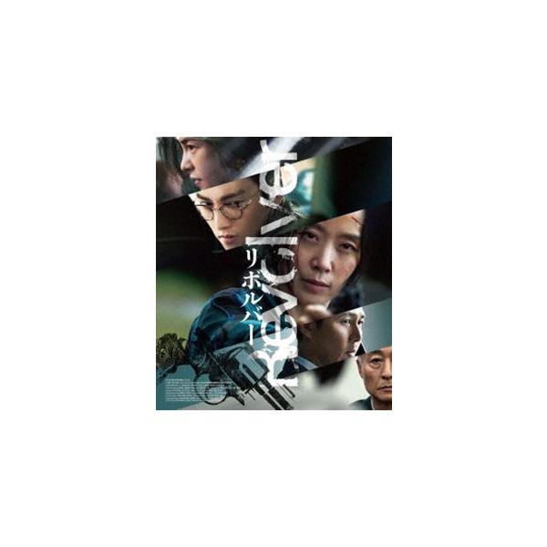 リボルバー［Blu-ray］ [Blu-ray] : ぐるぐる王国DS ヤフー店 - 通販