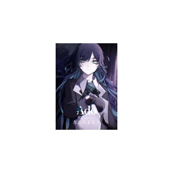 Ado／カムパネルラ（初回限定盤） [Blu-ray]