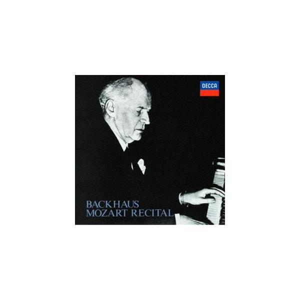 ヴィルヘルム・バックハウス（p） / バックハウス・モーツァルト・リサイタル（モノラル）（SHM-CD） [CD]