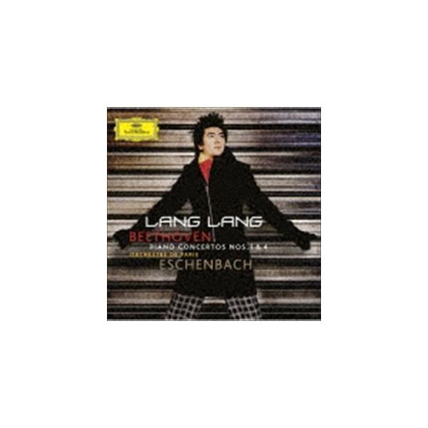 ラン・ラン［郎朗］（p） / ベートーヴェン：ピアノ協奏曲第1番・第4番（限定盤／UHQCD） [CD]