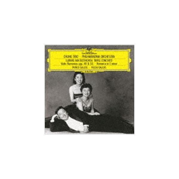 チョン・トリオ / ベートーヴェン：三重協奏曲、ロマンス第1番・第2番 ロマンス・カンタービレ（限定盤／UHQCD） [CD]
