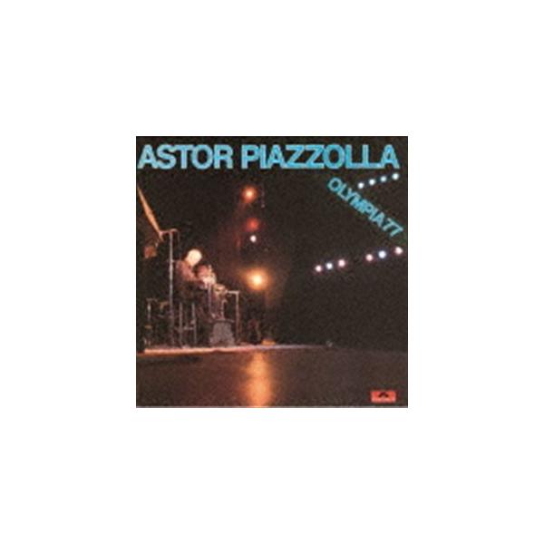 アストル・ピアソラ / オランピア ’77（UHQCD） [CD]