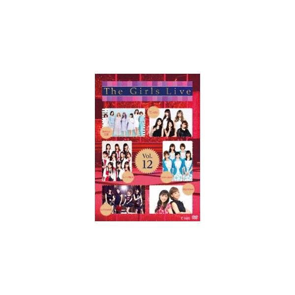 The Girls Live Vol.12 [DVD]