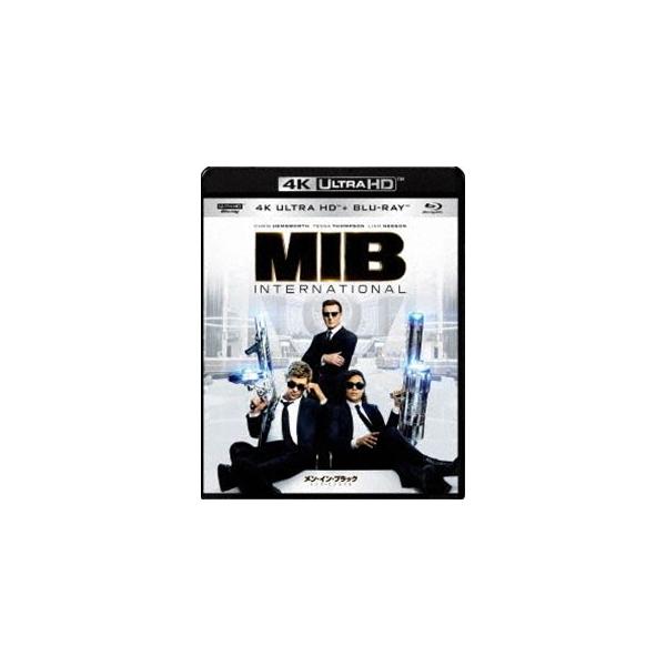 メン・イン・ブラック：インターナショナル 4K ULTRA HD ＆ ブルーレイセット [Ultra HD Blu-ray]