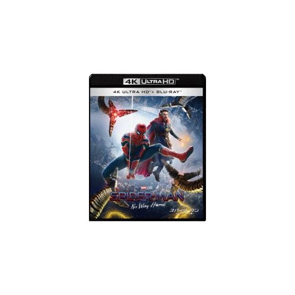 MCU スパイダーマン 3部作4k&Blu-rayセット 即購入❌ 1〜2回視聴