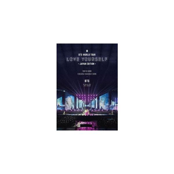 |BTS WORLD TOUR ’LOVE YOURSELF’ 〜JAPAN EDITION〜 [D…