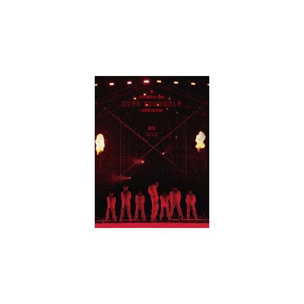 BTS WORLD TOUR’LOVE YOURSELF’〜JAPAN EDITION〜（初回限定盤） [DVD]