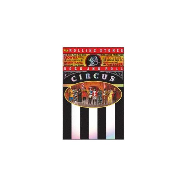 ジェスロ・タル／ザ・ローリング・ストーンズ ロックン・ロール・サーカス [DVD]