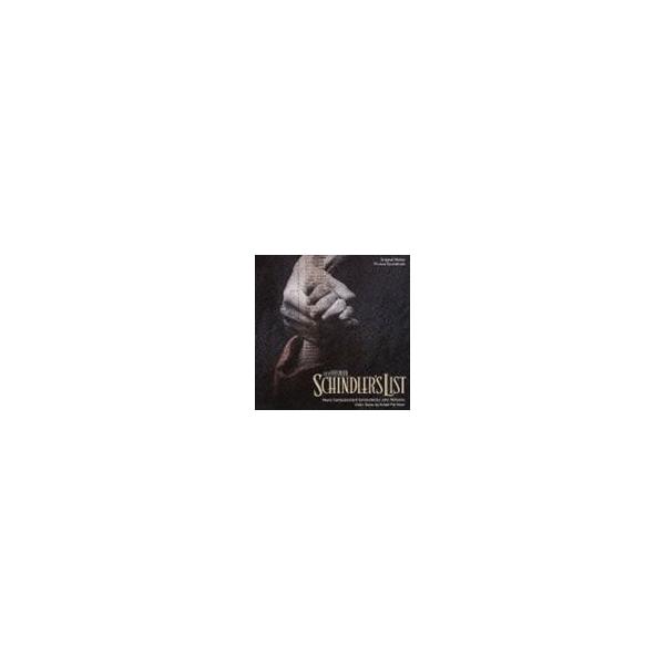 ジョン・ウィリアムズ / シンドラーのリスト オリジナル・サウンドトラック [CD]