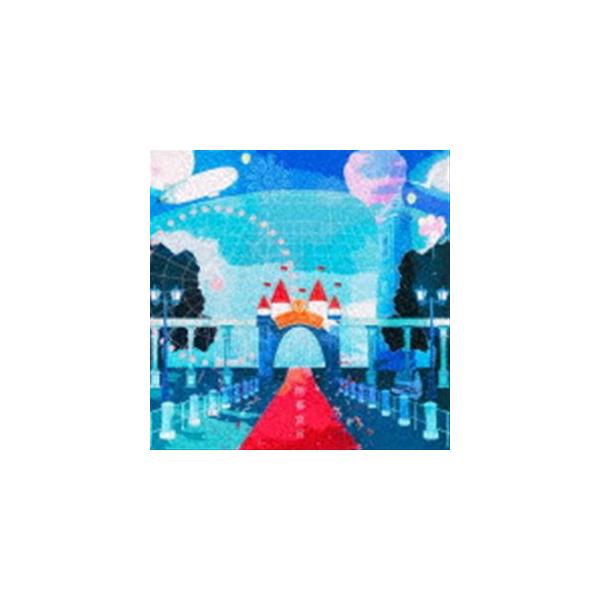 Novelbright（自主制作盤） Novelbright / 開幕宣言（通常盤） [CD] : ぐるぐる王国DS ヤフー店