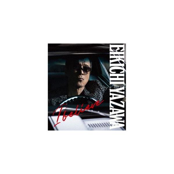 大黒摩季 / 55 BLACK（初回限定生産盤／BIG盤／CD＋DVD | JChere