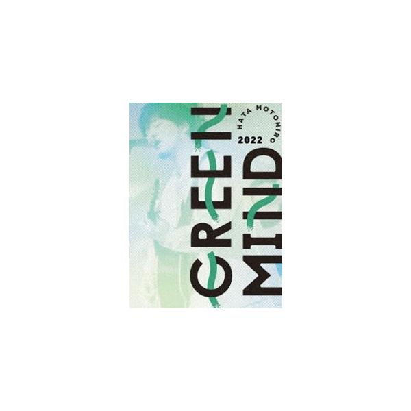 秦 基博／GREEN MIND 2022 [Blu-ray]