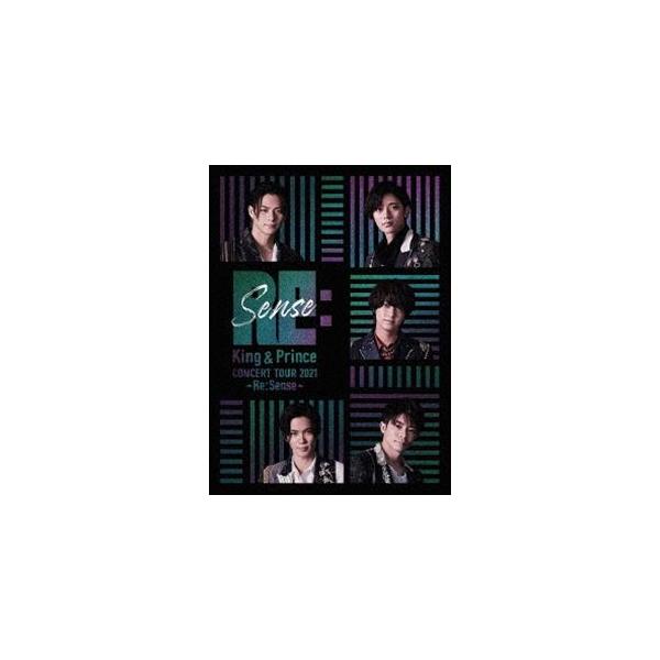 [枚数限定][限定版]King ＆ Prince CONCERT TOUR 2021 〜Re:Sense〜(初回限定盤)【DVD】/King ＆ Prince[DVD]【返品種別A】