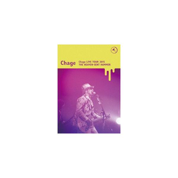 Chage Live Tour 2015 〜天使がくれたハンマー〜（通常盤） [DVD]