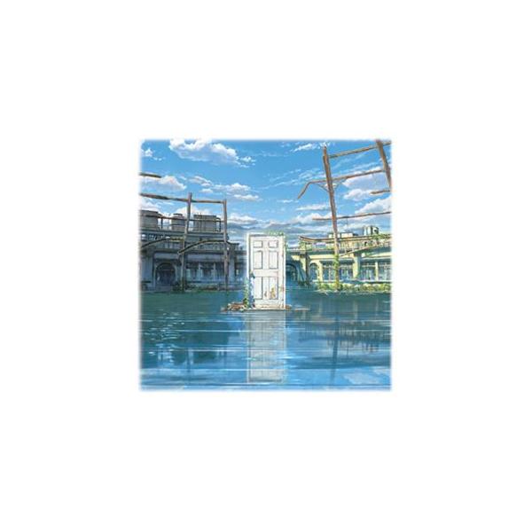RADWIMPS／陣内一真 / すずめの戸締まり [CD]
