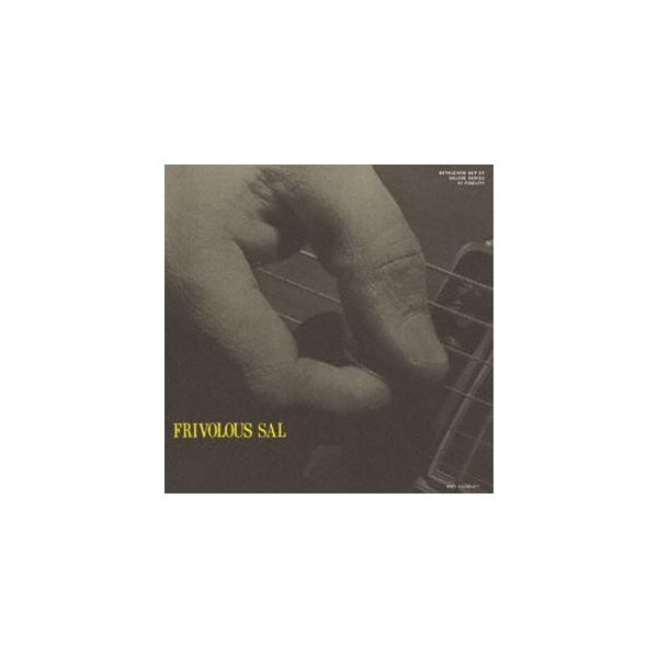 サル・サルヴァドール（g） / フリヴァラス・サル（2024年リマスター盤）（期間限定特別価格盤） [CD]