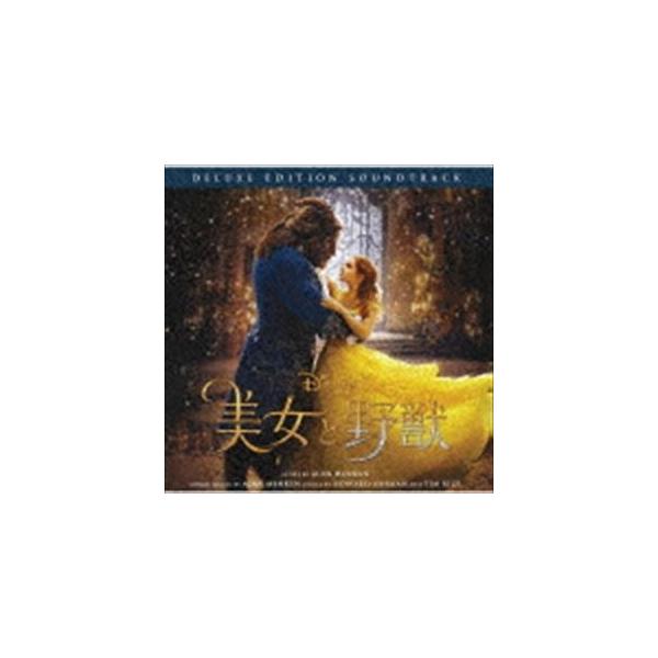 ディズニー プリンセス クリアファイル 邦楽cdの人気商品 通販 価格比較 価格 Com