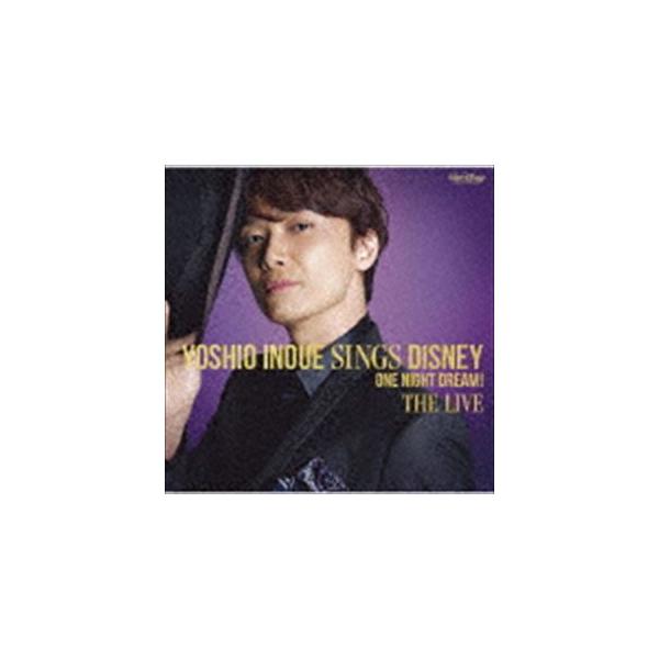 最高井上 芳雄 ディズニー Cd ディズニー画像のすべて