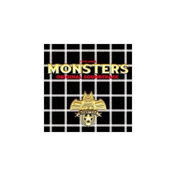 (オリジナル・サウンドトラック) TBS系 日曜劇場 MONSTERS オリジナル・サウンドトラック [CD]