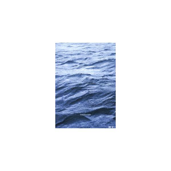 サカナクション／SAKANAQUARIUM2017 10th ANNIVERSARY Arena Session 6.1ch Sound Around（通常盤） [DVD]