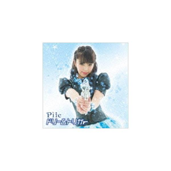 Pile / ドリームトリガー（通常盤） [CD]