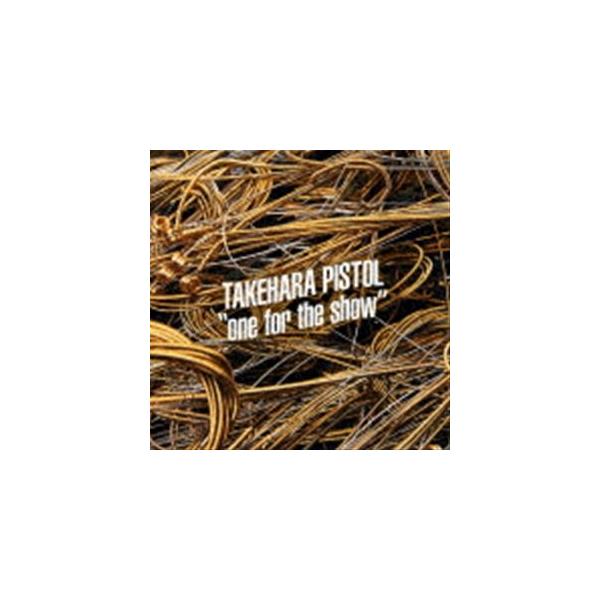 限定値下げ】竹原ピストル One for the show ライブアルバム 限定