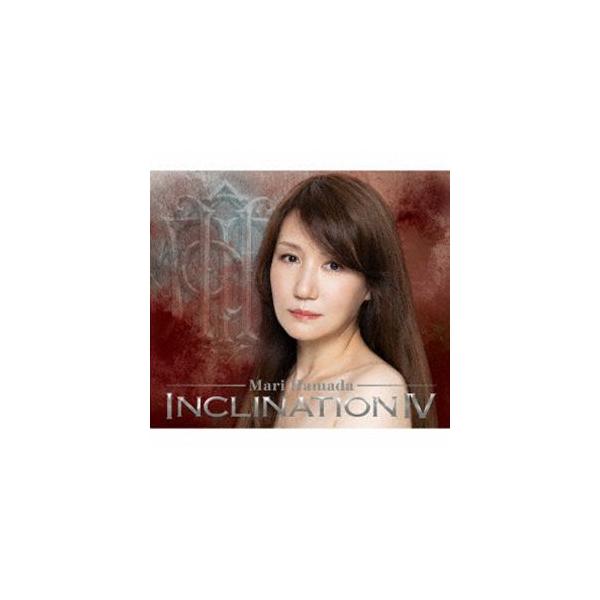 浜田麻里 / INCLINATION IV（通常盤） [CD]