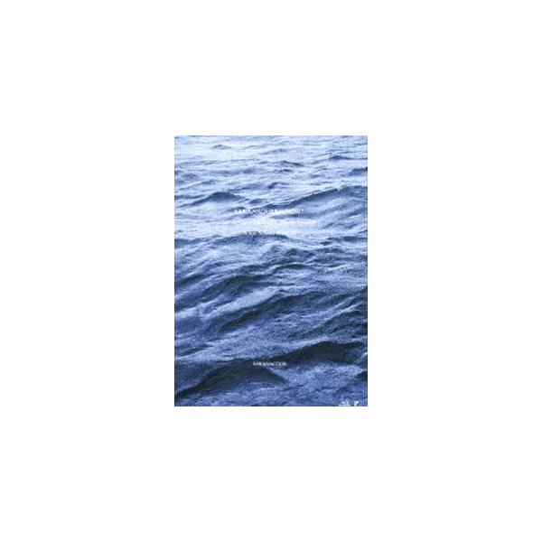 サカナクション／SAKANAQUARIUM2017 10th ANNIVERSARY Arena Session 6.1ch Sound Around（通常盤） [Blu-ray]