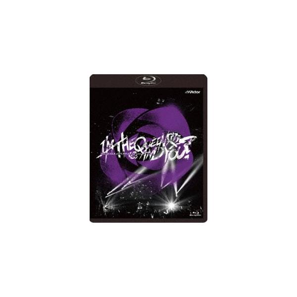 The QUEEN of PURPLE 1st Live”I’M THE QUEEN，AND YOU?” [Blu-ray]