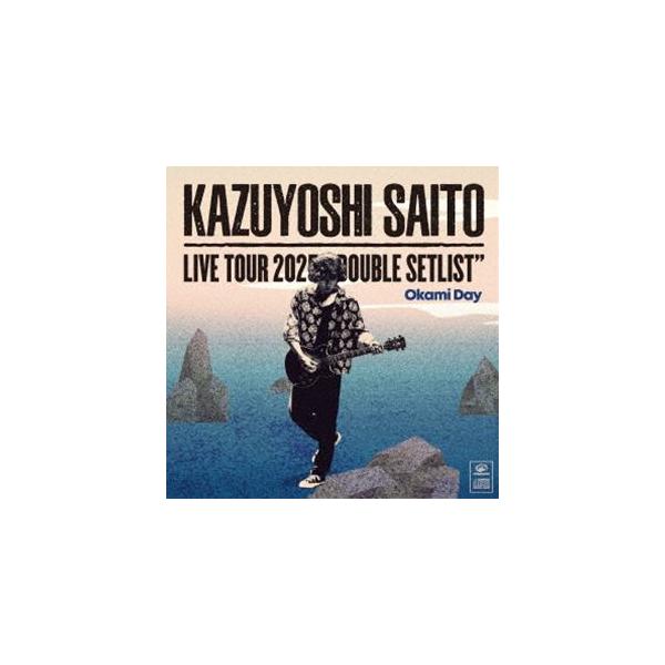 斉藤和義 / KAZUYOSHI SAITO LIVE TOUR 2025 DOUBLE SETLIST 〜オオカミDAY〜 Live at Sagami Women’s University Green Hall（初回限定盤） [CD]