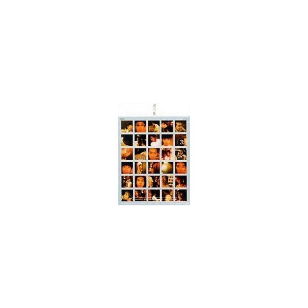 ラーメンズ・バナナマン・おぎやはぎ 笑いの巣 PRESENTS 君の席 VOL.3 [DVD]
