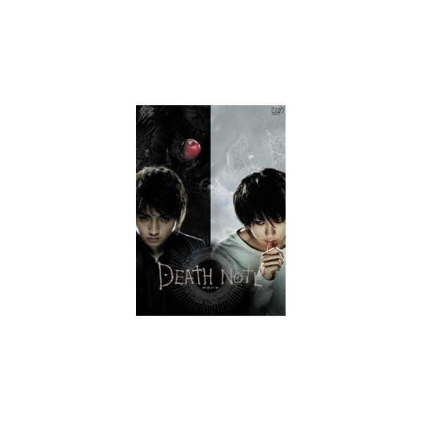 DEATH NOTE デスノート 【スペシャルプライス版】 [DVD]